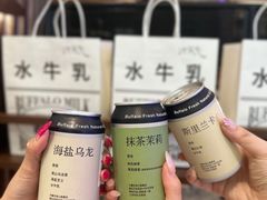 -太犇牛手作茶铺(江北虹悦城店)