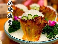 -宴小馆·小海鲜青岛菜(五四广场店)