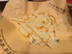 -羊之道草原味道清真餐厅(番禺店)