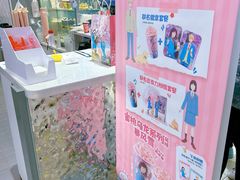 -DQ·蛋糕·冰淇淋(领秀城店)