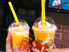 -许留山(梳士巴利道店)