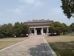 -汉陵苑