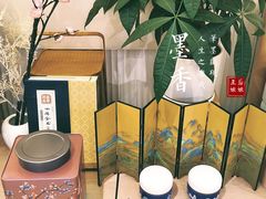 -稻香村(观前街店)