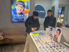 -无界眼镜MaxLess(五角场万达店)