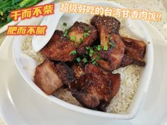 -又一间茶点轩(宝业路店)