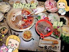 -小龙坎火锅(总店)