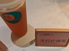 -稻香酒家·34年老字号·港式粤菜(侨光店)