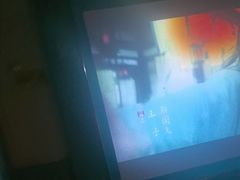 -蓉府金足印象(德阳文庙店)