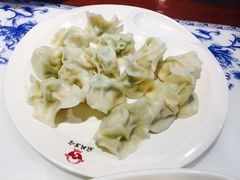 -丝路东方虾仁水饺(北京路二宫汇嘉店)