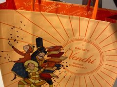 -VENCHI 闻绮(北京国贸商城店)