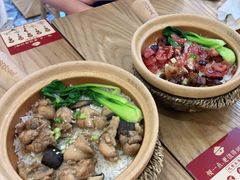 -煲仔皇腊味煲仔饭(经四万达店)