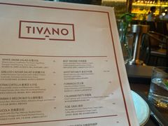 -Tivano意大利餐厅(成都居舍酒店)