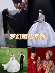 -重庆三毛摄影