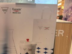 -Manner Coffee(丁香国际店)