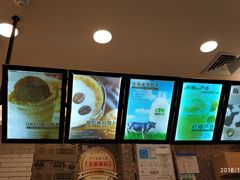 -正负二度C(东城万达店)