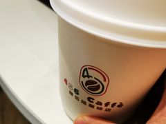 -白玉兰酒店(上海田子坊马当路地铁站店)