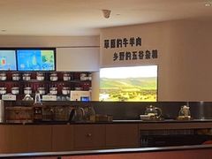 -西贝(东方路店)