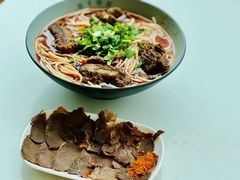-九久大过桥米线(太古里店)