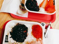 -满记甜品(苏州中心店)