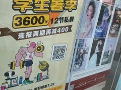 -红谷滩万达广场A3写字楼
