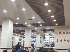 大堂-老王四季抻面(南六东路店)