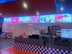 门面-港式茶餐厅·乒乓室记·谢赛克乒乓球俱乐部