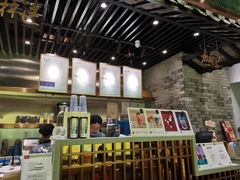 -茶理宜世(东方宝泰店)