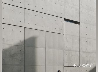 北京798｜安藤忠雄风混凝土盒子，冷门出片胜地