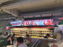 -佰人王串串香火锅(洋珠巷店)