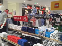 -优衣库(北京万柳华联购物中心店)