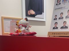 -方快PLUS照相馆(大上海时代广场店)