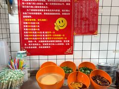 -大姐麻辣烫(莲宝中路店)