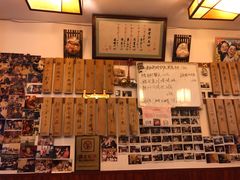 -樱の花亭日本料理店