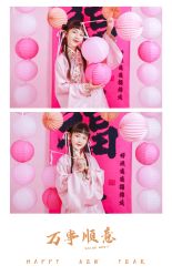 -蜜糖派儿童摄影(青建·太阳岛店)