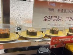 -争鲜回转寿司(浦东三钢里PLUS店)