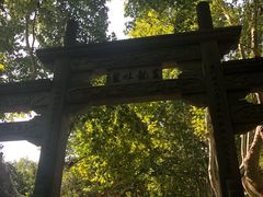 -杭州黄龙洞