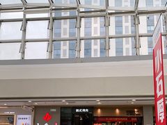 -万达广场(南京江宁店)