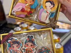 -莫斯科餐厅面包坊(北展店)