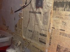 -荆九爷爆炒桥头三嫩(夫子庙店)