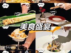 -Oyster Talks 四度蚝法餐厅