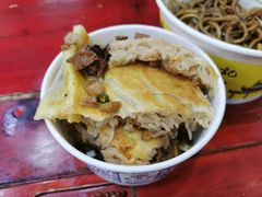 三鲜豆皮-蔡林记(吉庆街店)