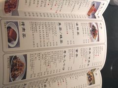 -老头儿油爆虾·知味杭州(爱琴海购物中心)