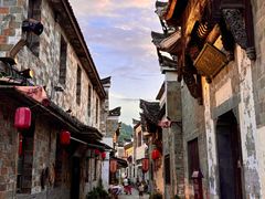 -清漾毛氏文化村