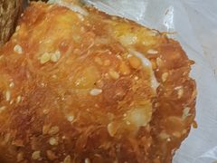 榛子口味小贝-鲍师傅糕点(大沽南路店)