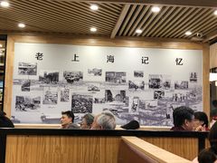 -老上海里弄味道(知春路店)