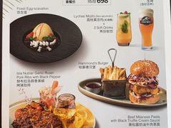 -哈蒙德餐厅