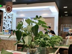 大堂-嘉和一品(长江道店)