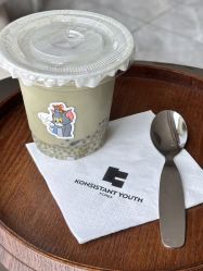-KONSISTANT科思坦汀问题肌·科技美肤