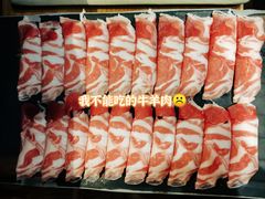 -呷哺呷哺 黄金牧场 (新中关购物中心店)