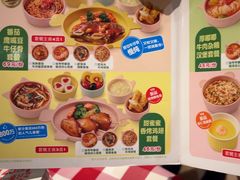 -西贝(华发商都店)